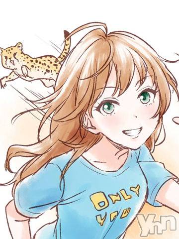 甲府ソープオレンジハウスあかり(24)の2022年11月24日写メブログ「💜がおー🐯💖💖【アニマル診断】やってみたよ♪」