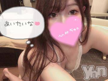 甲府ソープオレンジハウスあかり(24)の2022年12月4日写メブログ「💜ゼロ距離で限界まで搾り取り…」