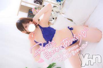 甲府ソープオレンジハウスあかり(24)の2023年3月18日写メブログ「💜まだ出ちゃダメ///」