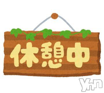 甲府ソープ石蹄(セキテイ)はな(20)の2022年11月26日写メブログ「午前の部ありがとう💖」