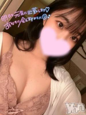 甲府デリヘル 山梨デリヘル　絆　甲府店(ヤマナシデリヘル　キズナ　コウフテン) ちほ(20)の12月1日写メブログ「あえますように💘」