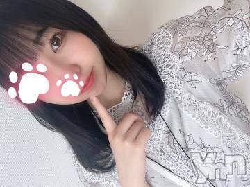 甲府デリヘル 山梨デリヘル　絆　甲府店(ヤマナシデリヘル　キズナ　コウフテン) ちほ(20)の12月4日写メブログ「一緒に💞」