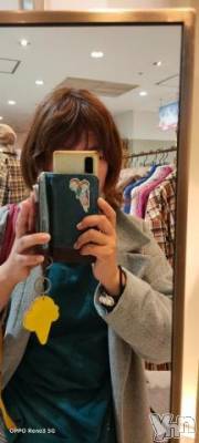 富士吉田デリヘル Three＆Men’s Spa 河口湖(スリー＆メンズスパ) いかほツー(35)の12月4日写メブログ「こんばんは＼(^o^)/」