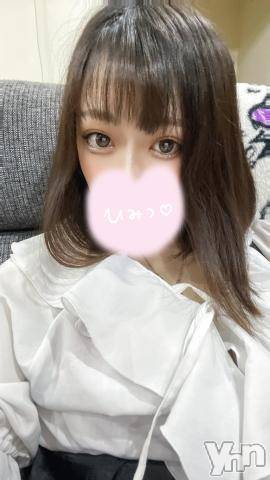 甲府ソープオレンジハウス まゆ(19)の12月7日写メブログ「はじめまして🌟」