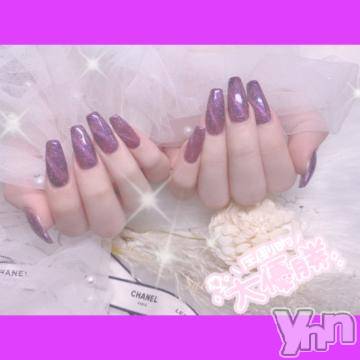 甲府ソープオレンジハウス まゆ(19)の12月19日写メブログ「かわいいんだもん💜」