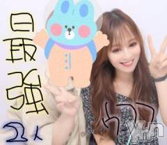 富士吉田デリヘルThree＆Men’s Spa 河口湖(スリー＆メンズスパ) NHYuNiツー(23)の12月14日写メブログ「出勤?」