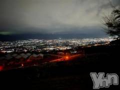 富士吉田デリヘルThree＆Men’s Spa 河口湖(スリー＆メンズスパ) NH姫華ワン(20)の2月2日写メブログ「フルーツ公園夜景?」