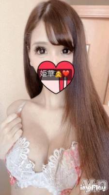 富士吉田デリヘル Three＆Men’s Spa 河口湖(スリー＆メンズスパ) NH姫華ワン(20)の12月15日写メブログ「5人様の変態日記!姫華?」