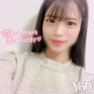 甲府ソープオレンジハウス ひまり(20)の5月27日写メブログ「5日目👼🏻💘」