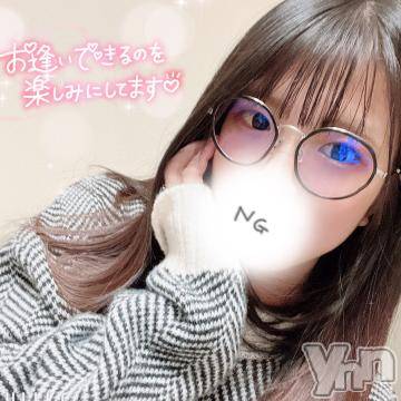 甲府ソープオレンジハウス ひまり(20)の12月16日写メブログ「今日から❄️」