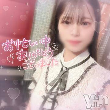 甲府ソープオレンジハウス ひまり(20)の3月15日写メブログ「1日の感謝✨」