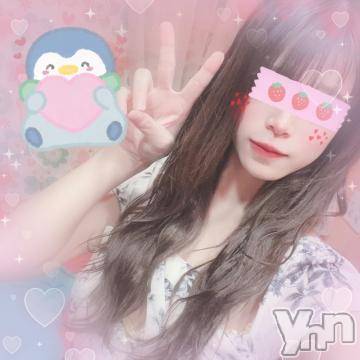 甲府ソープオレンジハウスひまり(20)の2023年1月16日写メブログ「毎日のように…」