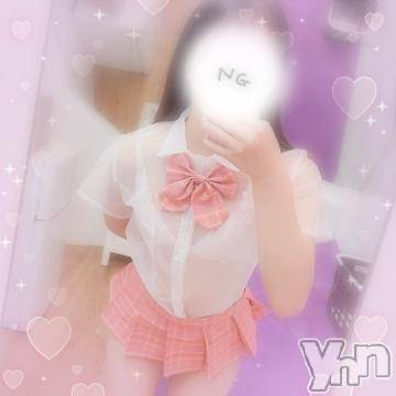 甲府ソープオレンジハウスひまり(20)の2023年1月18日写メブログ「2日目‼︎」