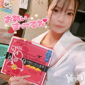 甲府ソープ オレンジハウス ひまり(20)の1月29日写メブログ「距離感も…」