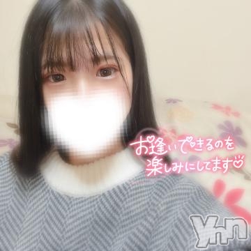 甲府ソープオレンジハウスひまり(20)の2023年5月25日写メブログ「3日目💡💖」