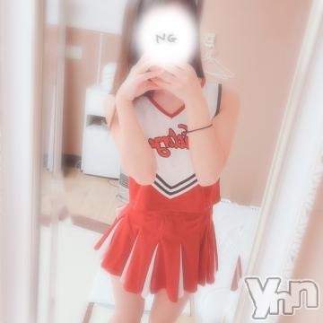 甲府ソープオレンジハウスひまり(20)の2023年3月17日写メブログ「𝐺𝑜𝑜𝑑 𝑚𝑜𝑟𝑛𝑖𝑛𝑔︎ 🌷🍀」
