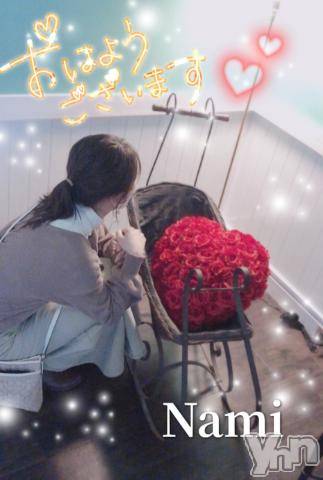 甲府ソープオレンジハウス なみ(20)の12月27日写メブログ「あと少し！」