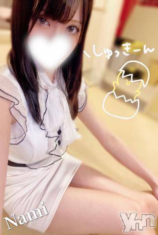 甲府ソープオレンジハウス なみ(20)の12月27日写メブログ「あなたのアイドル🤍」