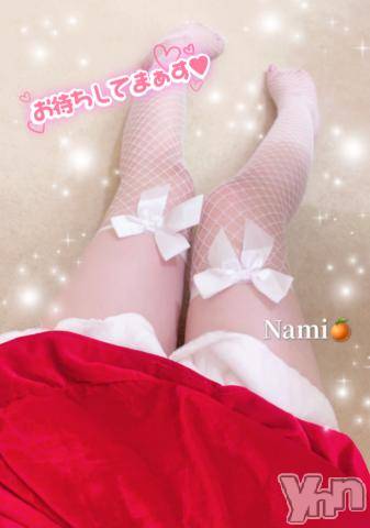 甲府ソープオレンジハウス なみ(20)の12月29日写メブログ「完売😭♡」