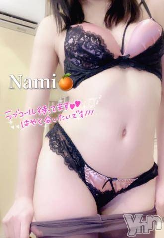 甲府ソープオレンジハウス なみ(20)の3月2日写メブログ「到着っ♪♪」
