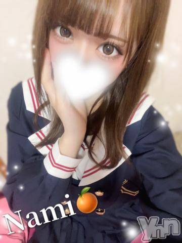 甲府ソープオレンジハウス なみ(20)の5月22日写メブログ「待ちに待った…♡」