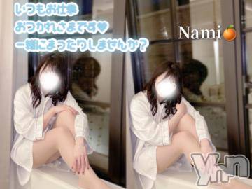 甲府ソープオレンジハウスなみ(20)の2022年12月28日写メブログ「折り返し地点🤍🤍」