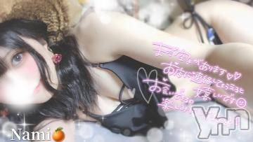 甲府ソープオレンジハウスなみ(20)の2022年12月30日写メブログ「本日ラストっ❤️‍🔥」