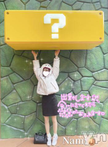 甲府ソープオレンジハウスなみ(20)の2023年3月4日写メブログ「テーマパーク🏰」