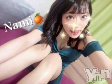 甲府ソープオレンジハウスなみ(20)の2023年3月5日写メブログ「キスはお好き？」