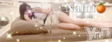 甲府ソープオレンジハウスなみ(20)の2023年3月8日写メブログ「最高のお○んこに…🔞」