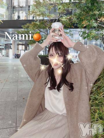 甲府ソープオレンジハウスなみ(20)の2023年3月8日写メブログ「ラストスパート😤💕」