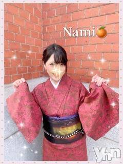 甲府ソープオレンジハウスなみ(20)の2023年3月9日写メブログ「おいでやす♡」