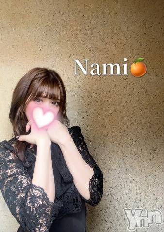 甲府ソープオレンジハウスなみ(20)の2023年5月27日写メブログ「㊙️してみる？」