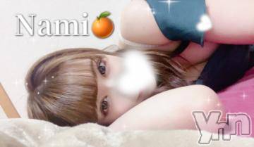 甲府ソープオレンジハウスなみ(20)の2023年5月28日写メブログ「お知らせ⋆͛📢⋆」