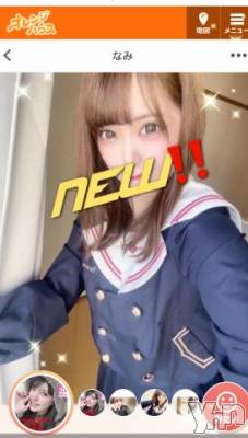 甲府ソープ オレンジハウス なみ(20)の5月31日写メブログ「 NEW‼️みてみて」