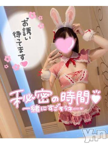 甲府ソープ石蹄(セキテイ) にこ(21)の12月13日写メブログ「最終日❤️」