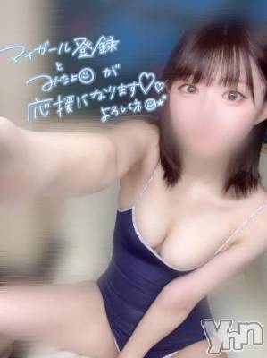 甲府ソープ 石蹄(セキテイ) にこ(21)の12月8日写メブログ「着いたあ🍊」