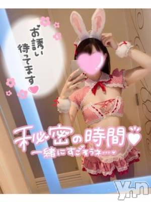 甲府ソープ 石蹄(セキテイ) にこ(21)の12月13日写メブログ「最終日❤️」