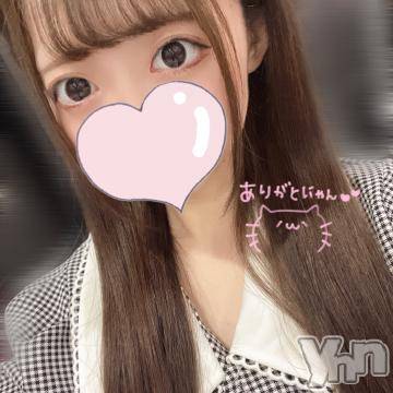 甲府ソープオレンジハウス ひめの(22)の12月12日写メブログ「🎀アッ♡♡🎀」