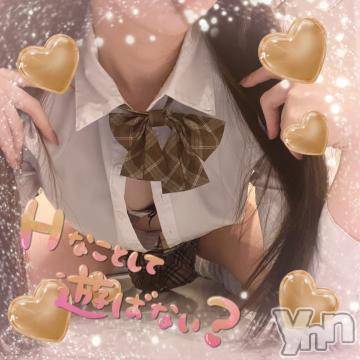 甲府ソープオレンジハウス ひめの(22)の12月23日写メブログ「🎀気持ちいいとこ///🎀」