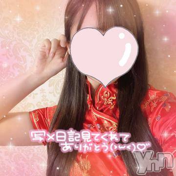 甲府ソープオレンジハウス ひめの(22)の2月2日写メブログ「この時期は(♡ᴗ͈ˬᴗ͈)」