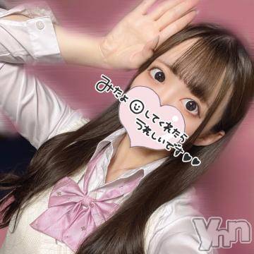 甲府ソープオレンジハウスひめの(22)の2022年12月14日写メブログ「🎀寒いと◯◯///🎀」