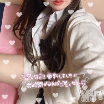 甲府ソープオレンジハウスひめの(22)の2022年12月18日写メブログ「🤍スリスリ🤍」