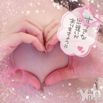 甲府ソープオレンジハウスひめの(22)の2022年12月22日写メブログ「🎀㊙️のリラックスタイム🎀」