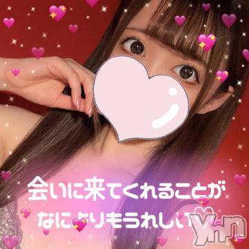 甲府ソープオレンジハウスひめの(22)の2022年12月28日写メブログ「🎀最後までっ、、///🎀」