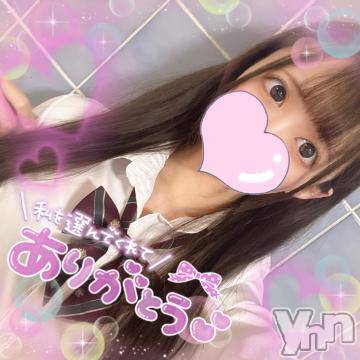 甲府ソープオレンジハウスひめの(22)の2022年12月28日写メブログ「🎀メッセージ🎀」