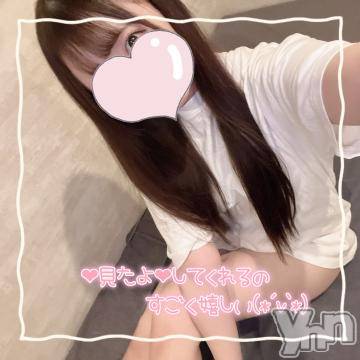 甲府ソープオレンジハウスひめの(22)の2023年1月30日写メブログ「実は‼️‼️」