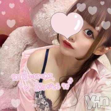 甲府ソープオレンジハウスひめの(22)の2023年4月7日写メブログ「㊙️4/10~16は❣️❣️㊙️」