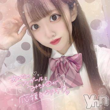 甲府ソープオレンジハウスひめの(22)の2023年4月10日写メブログ「何シて遊ぶ❓」