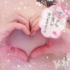 甲府ソープオレンジハウス ひめの(22)の12月22日写メブログ「🎀㊙️のリラックスタイム🎀」